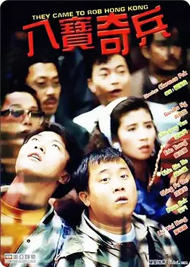 情侣们的隐秘自拍